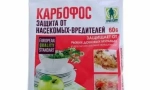 Карбофос и употребата на тоа во станот и во градината