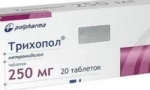 Кога и како се користи трихопол?