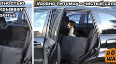 Avtogamaki за кучиња