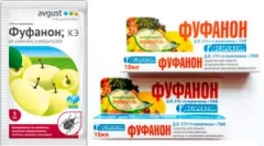 Фуфан и упатства за неговата употреба