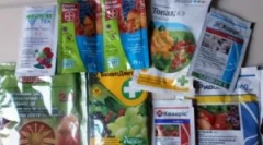 Фунгициди за растенија: видови и принцип на работа