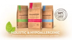 Градорф: храна за кучиња богати со потребните елементи