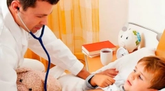 Ефикасно лекување