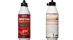 Ефективни средства од лебарки дома