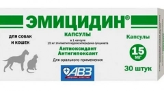 Емитична - ветеринарна подготовка за хипоксија