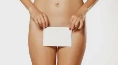 Колку се манифестира и третира трихомонијаза