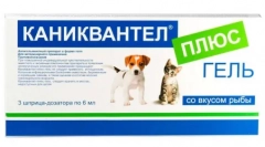 Канавтел плус за мачки: релјефни правила на миленичиња од паразити