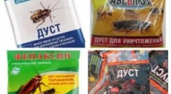 Кинески алатки од лебарки