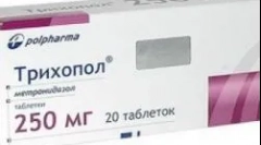 Кога и како се користи трихопол?