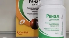 Додаток за храна бубрена едванде: ефикасна помош во бубрежната инсуфициенција во мачки