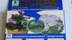Правило на искра подготовки и упатства за нивна употреба