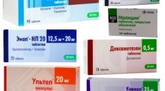 Марфлогксин за мачки