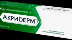 Мази и други средства од чешање по креветот битови