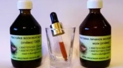 Корисни својства и употреба на пчелен оган