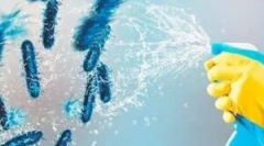 Правила, видови и средства за дезинфекција