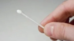 Правила за преземање на тест од свештеници