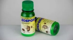 Подготовка на вид микро