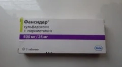 Подготовка на fancidar - опис и апликација