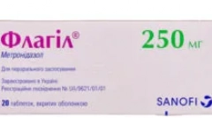 Подготовка знамение