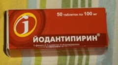 Лекот јодантипирин при залак