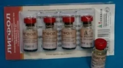 Лек лигфол: ефективен имунитет лектор за мачки