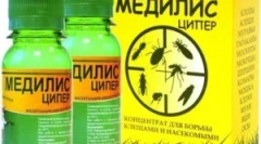 Подготовка на medilis, неговите типови и упатства за употреба