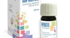 Подготовка на pyrantel: инструкции за употреба за деца