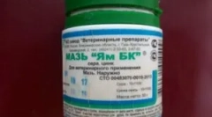 Апликација mazi pc bc за животни