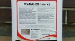 Примена на лекот fufanon од bedbugs