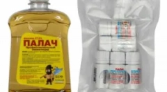 Примена на палатата на барбал