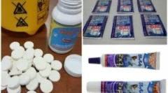 Примена на лицето на лицето на fas од tracames