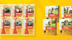 Алатки за апликација дана од блох