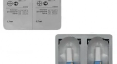 Profhededer - одговор круг и лента црви паразитски во телото на мачката