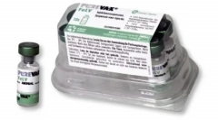 Puretsks за мачки: заштита од инфекции