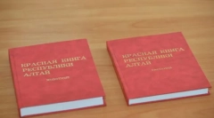 Ретки животни евроазија