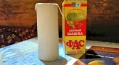 Сулфурни дама: видови и пракса