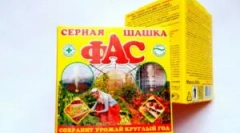 Фас проверка и упатства за неговата употреба