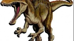 Спинозаура