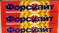 Алатки од бубачки фонсите