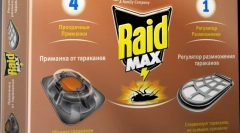 Reid (raid) од лебарки и креда