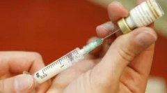 Tulara'yia и вакцинација од неа