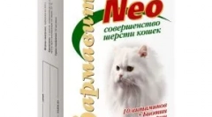 Витамини од мачка волна